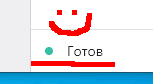 Example